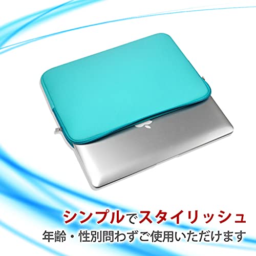MacBookケース 4