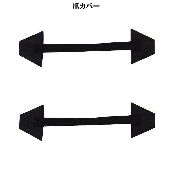 アルミわかんラチェット式 8