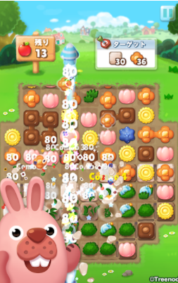 LINE ポコパンタウン 3