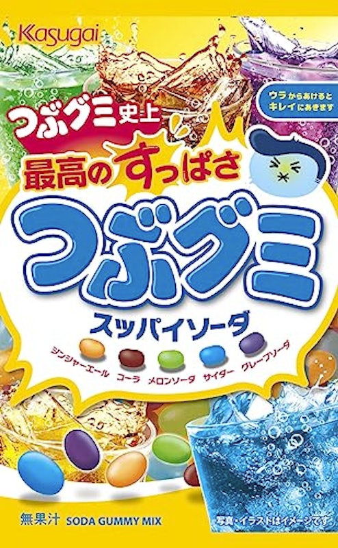 スッパイソーダ 1