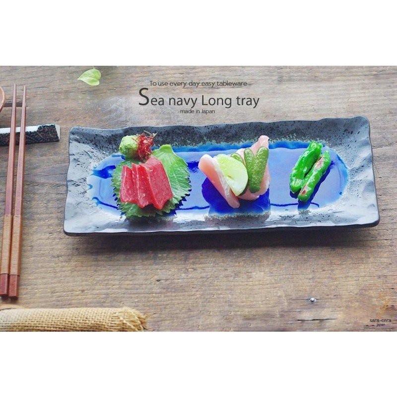 さんま皿 2