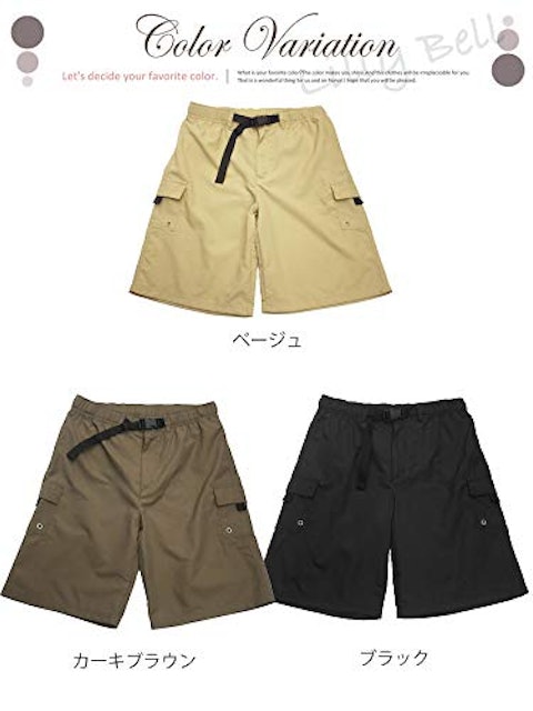 21年 レディースサーフパンツのおすすめ人気ランキング選 Mybest 21年 レディースサーフパンツのおすすめ人気ランキング選 Mybest