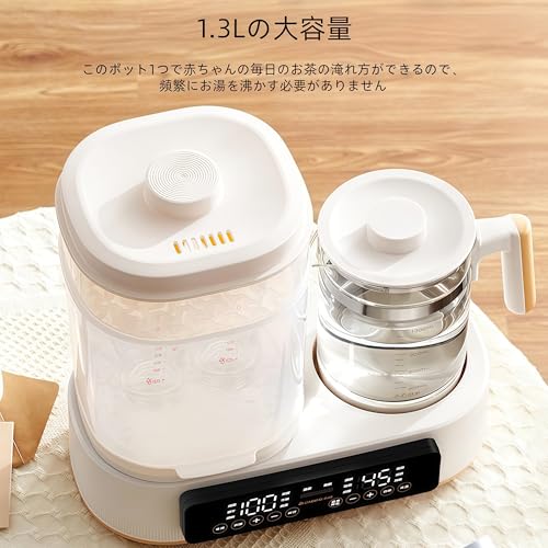 哺乳瓶消毒器乾燥機 7