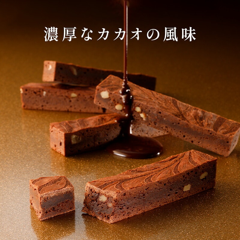 東京ブラウニー ギフトエディション 5本入 3