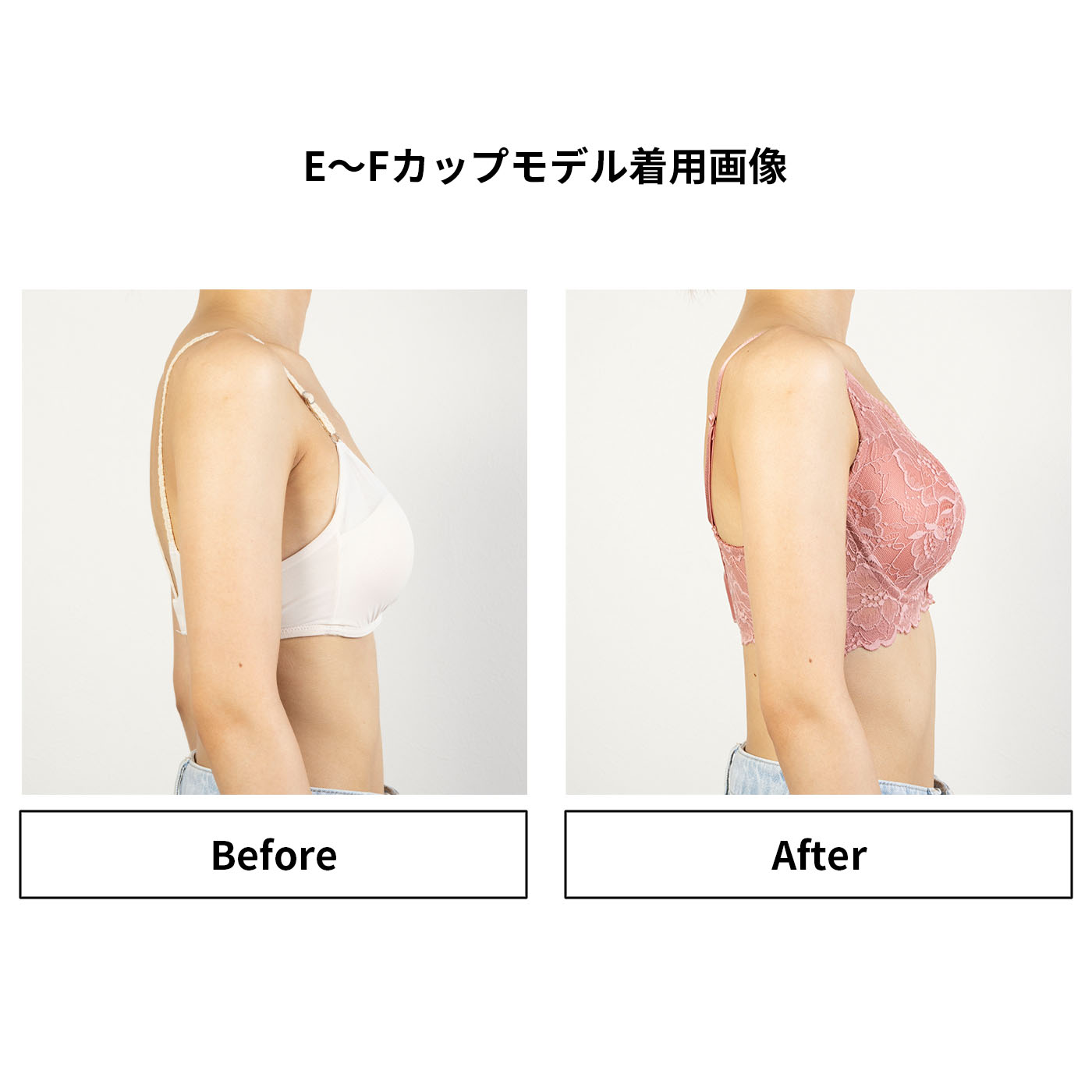 カシュクールレース脇高ブラ 7