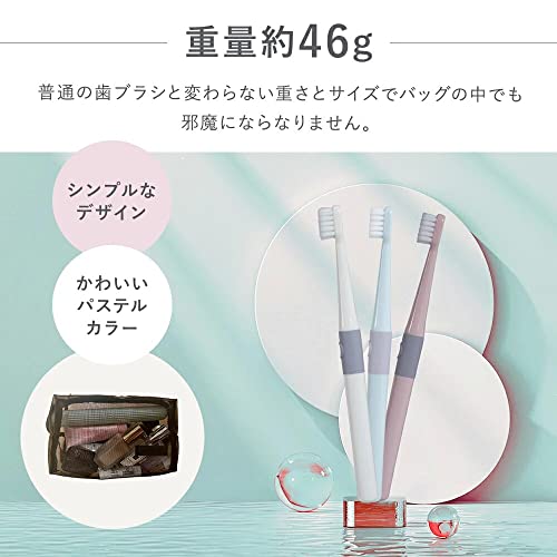 電動歯ブラシ 5