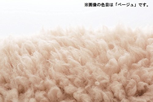 腰を包む座れる毛布 4