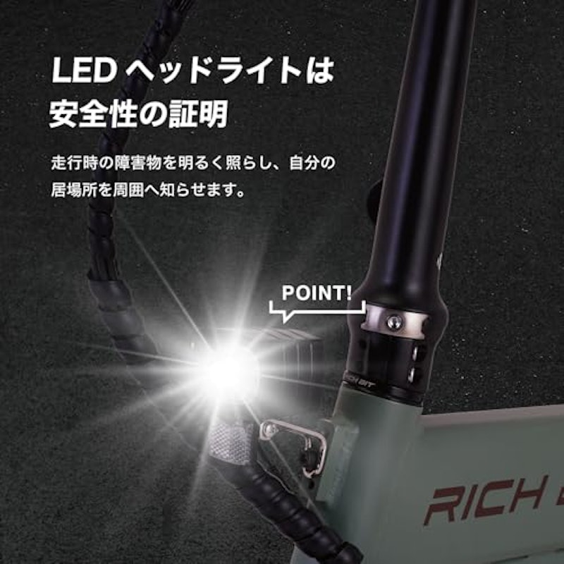 CITY ASSIST 電動アシスト自転車 6