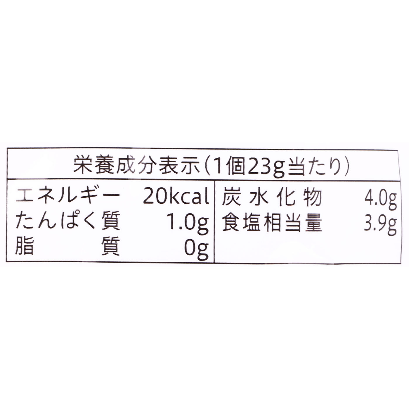プチッと鍋 寄せ鍋 6