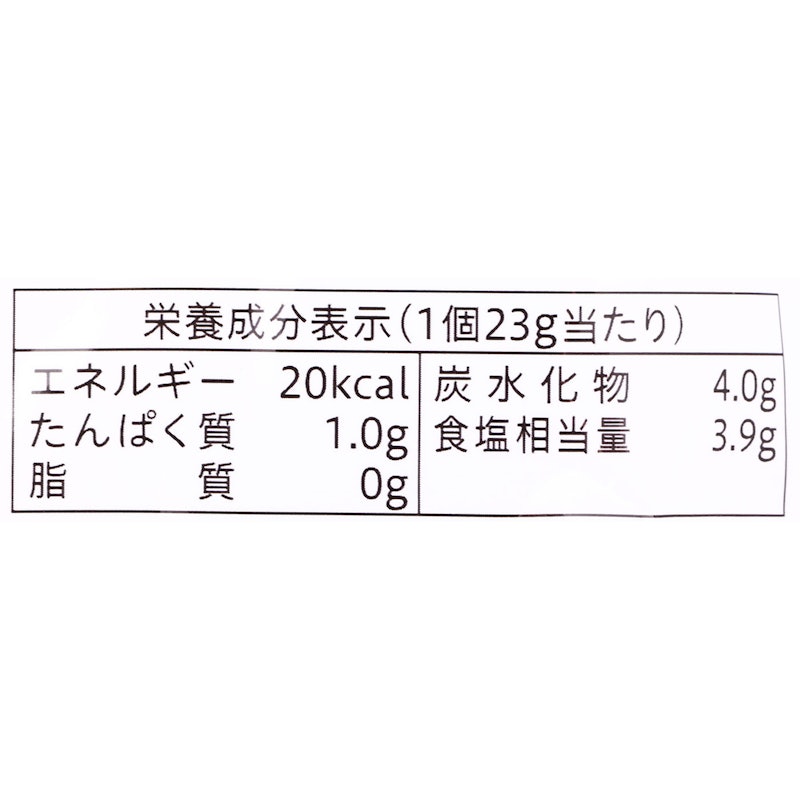 プチッと鍋 寄せ鍋 6