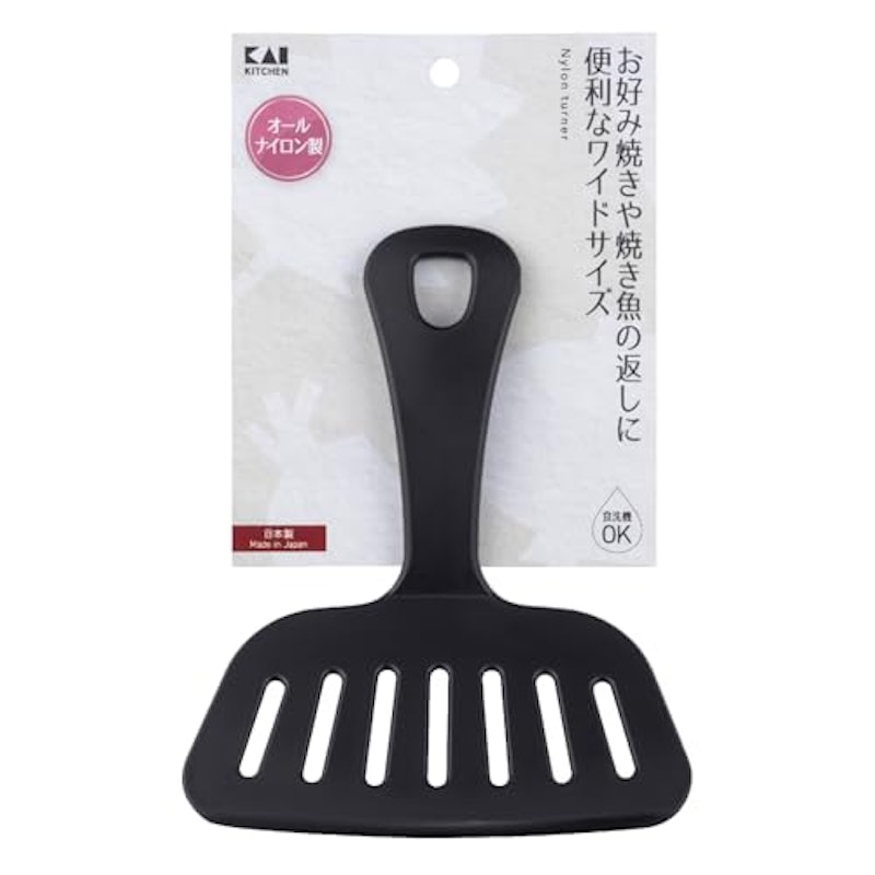 KAI KITCHEN フライ返し 2