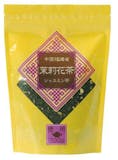 ジャスミンティーの茶葉のおすすめ人気ランキング【2026年6月】 4