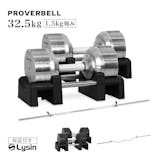 PROVERBELL(プロバーベル)のダンベルのおすすめ人気ランキング【2026年6月】 3