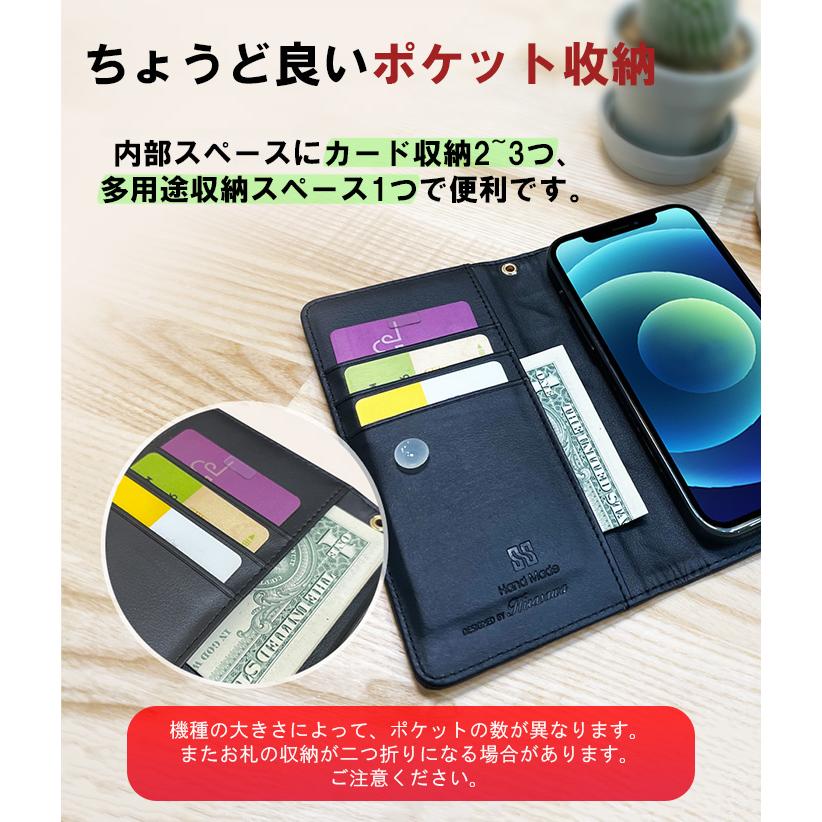 iPhone 16 Plusケース 7