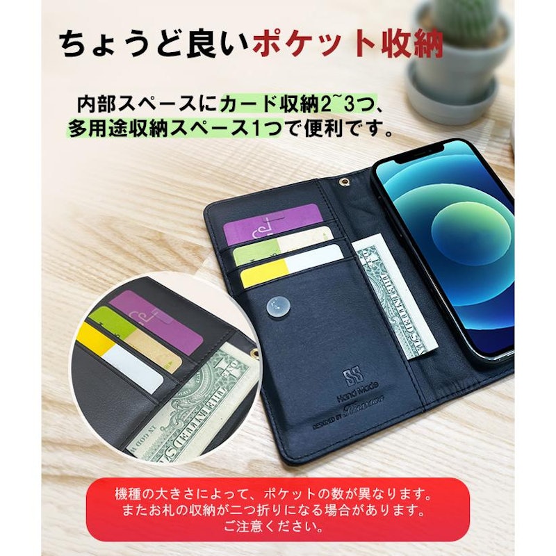 iPhone 16 Plusケース 7