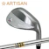 ARTISAN ウェッジ 1