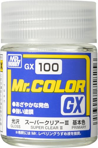 GX スーパークリアーⅢ 1