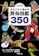 世界文化社 決定版 見分け方と鳴き声 野鳥図鑑350 1