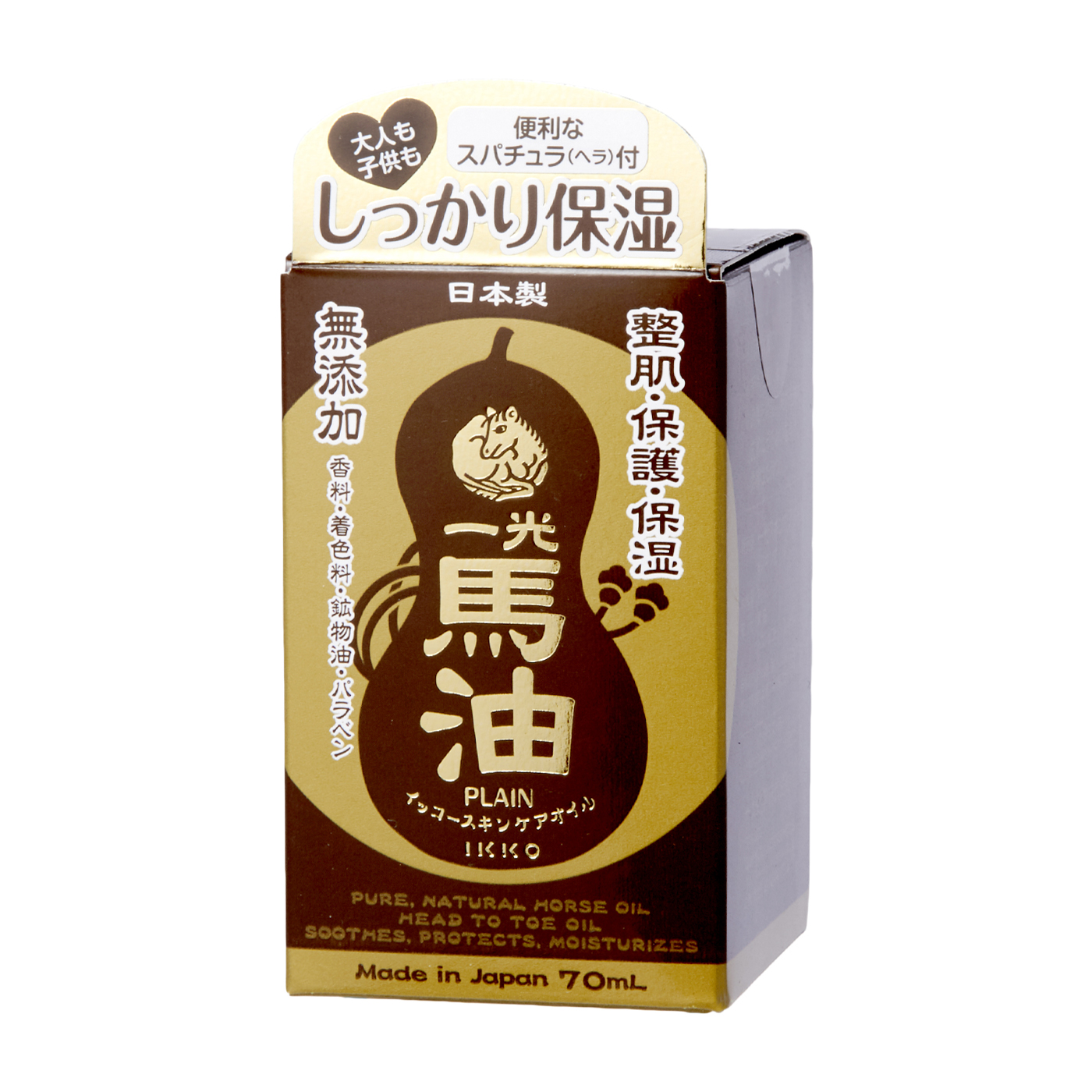 21年 馬油のおすすめ人気ランキング14選 徹底比較 Mybest