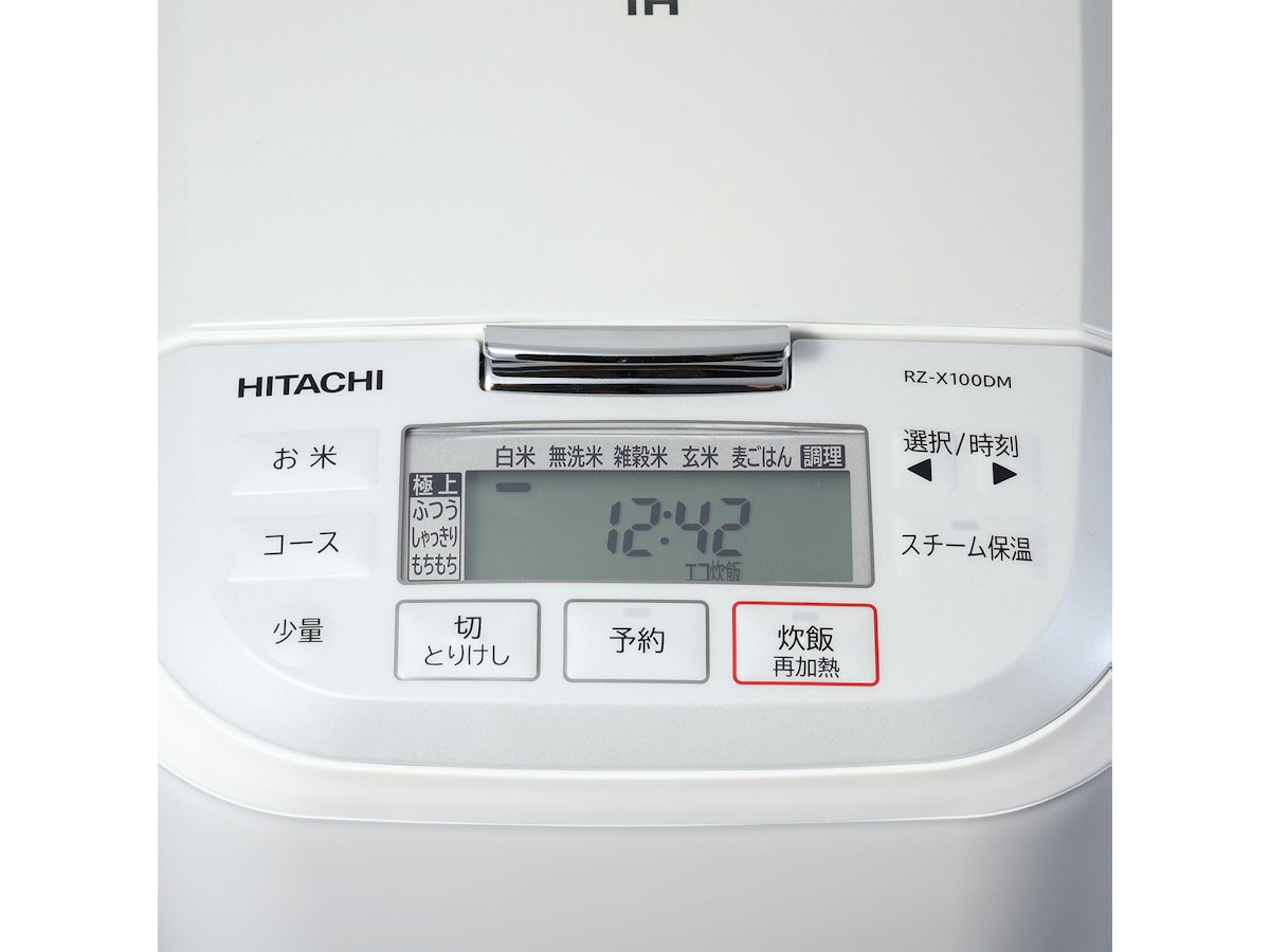 日立 IHジャー炊飯器 RZ-X100DM 圧力&スチーム 2022年製 Amazon 日立 IHジャー炊飯器 RZ-X100DM 圧力&スチーム 2022年製 Amazon