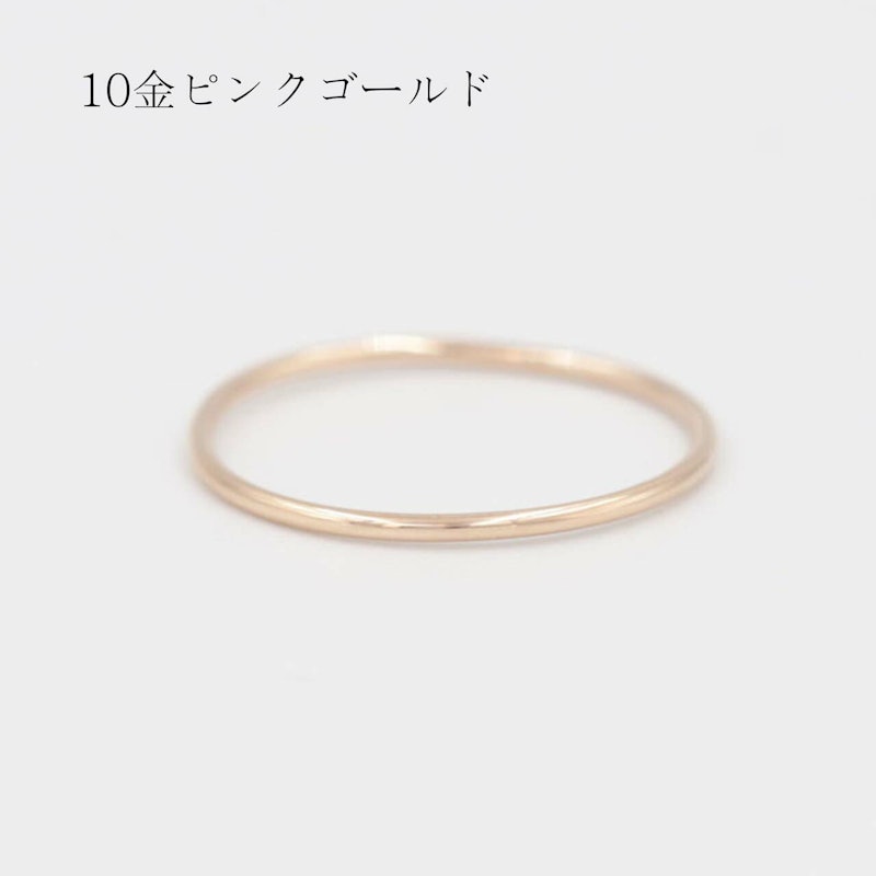 K10リング 5