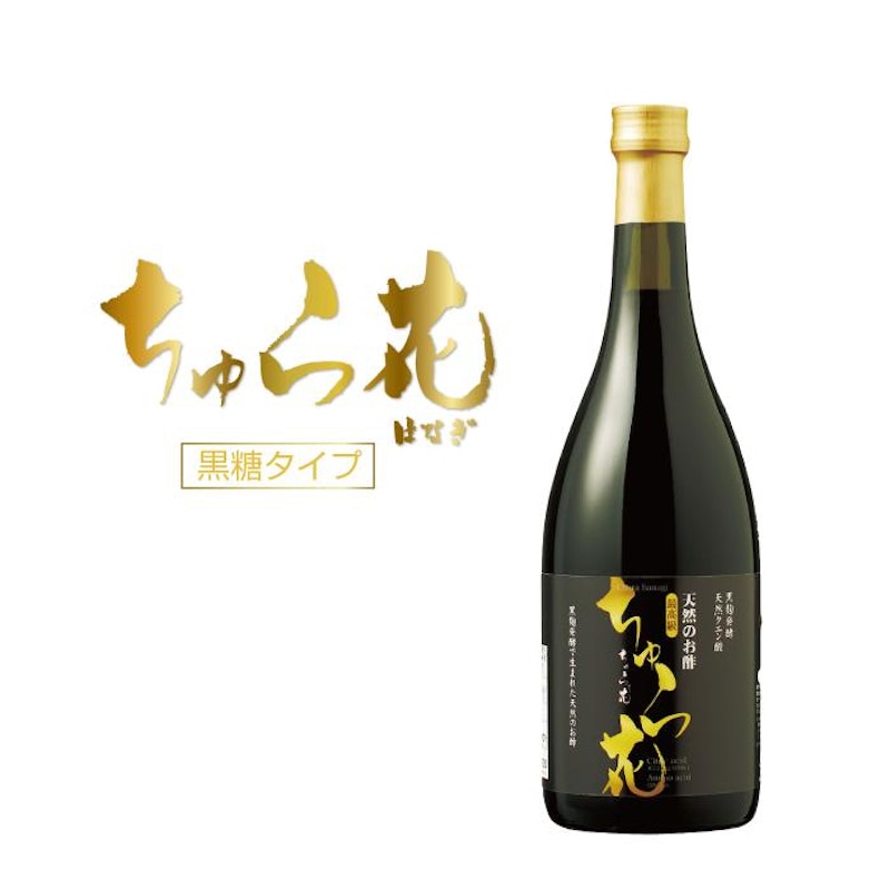 もろみ酢 1