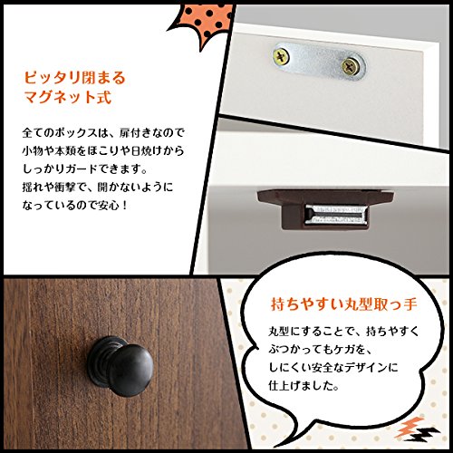 マルチカラーボックス5D 6