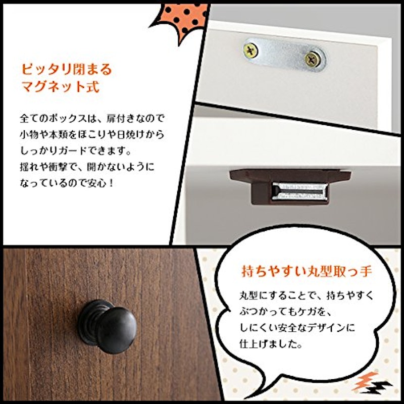 マルチカラーボックス5D 6