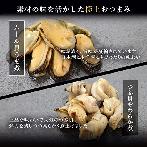 煮貝詰合せ 5