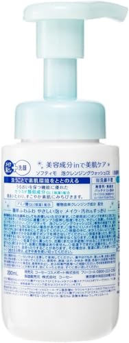 泡クレンジングウォッシュ セラミド 2
