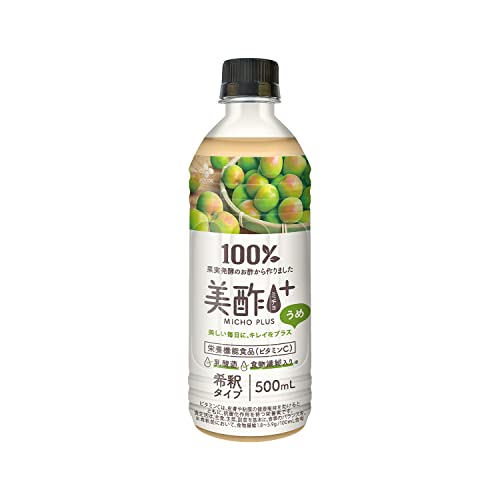 美酢プラス うめ 1