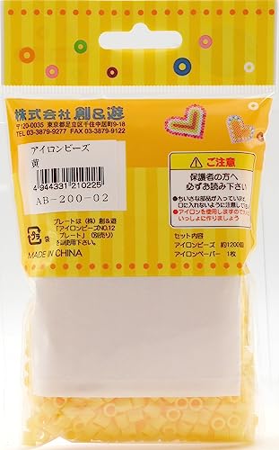 アイロンビーズ 単色パック 2
