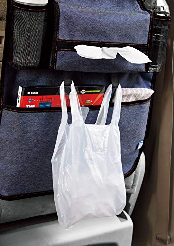 22年 ベビー用品が全部入るドライブポケットのおすすめ人気ランキング10選 Mybest