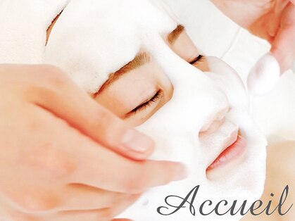 肌トラブル改善専門店 Accueil 5