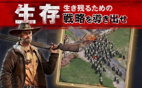 ウォーキング・デッド：サバイバー 3