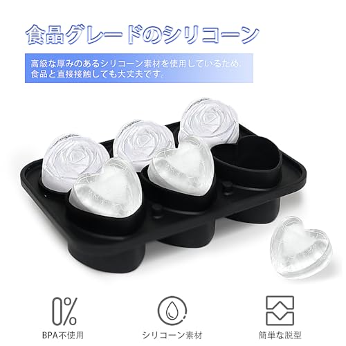 製氷皿 3