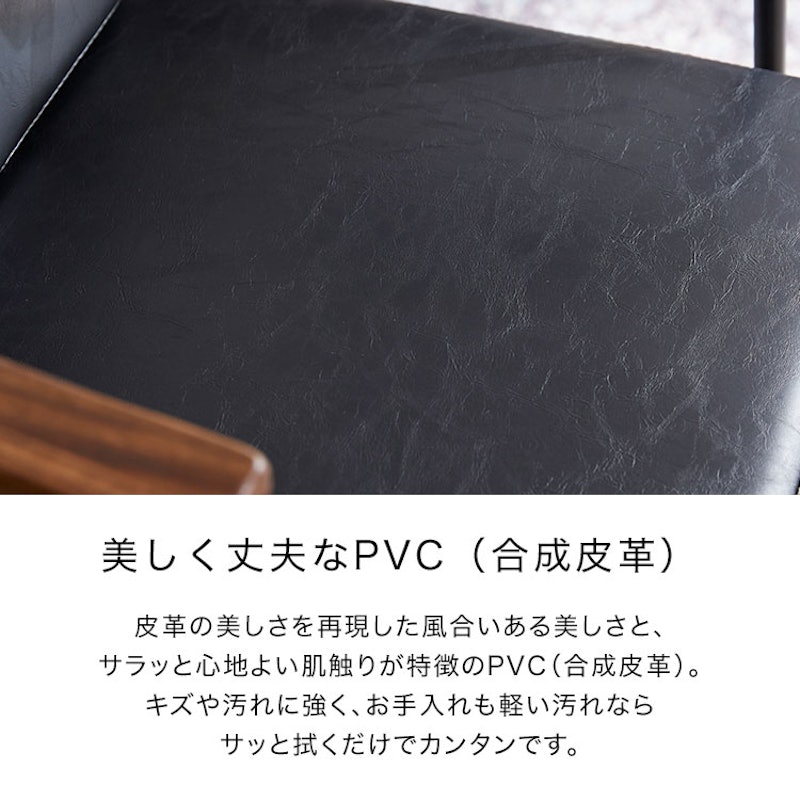 ダイニングソファ 2脚セット 5