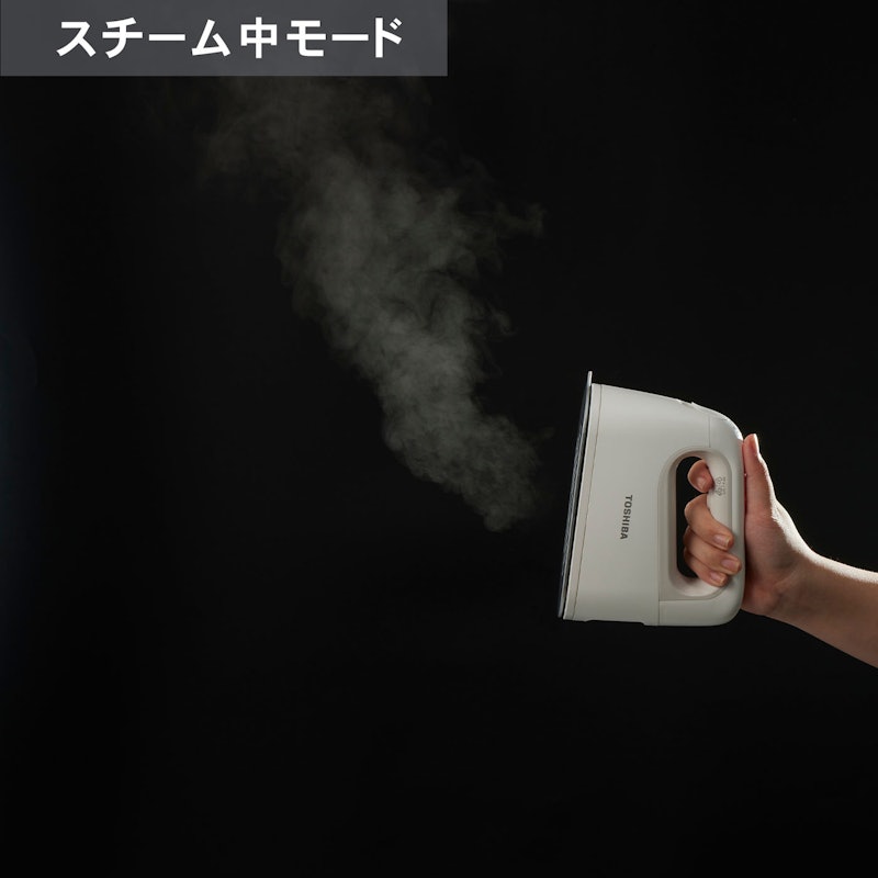 衣類スチーマー 8