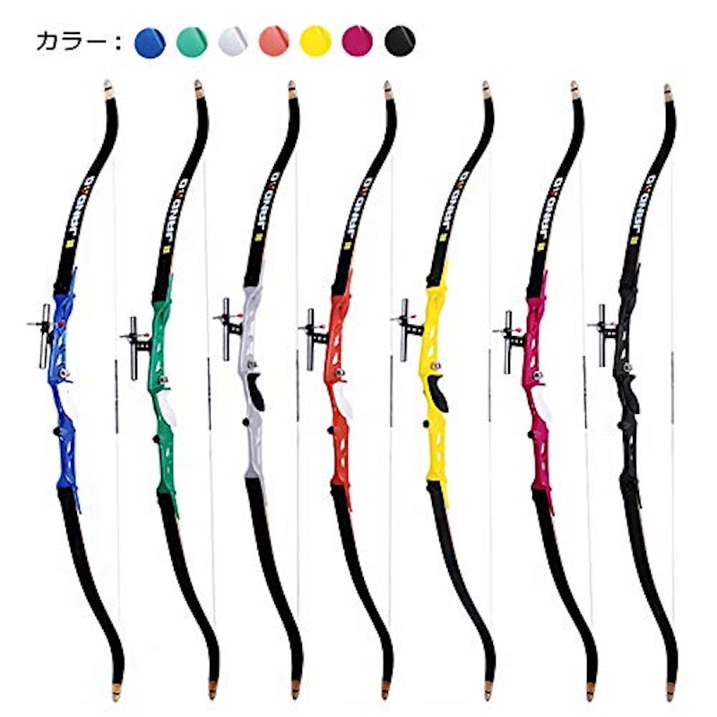 22年 アーチェリー用弓のおすすめ人気ランキング16選 Mybest 22年 アーチェリー用弓のおすすめ人気ランキング16選 Mybest