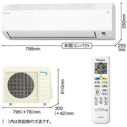 14畳用 3