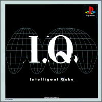 I.Q Intelligent Qube 1