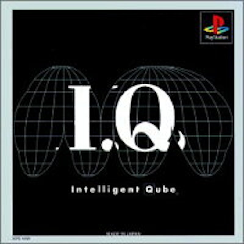 I.Q Intelligent Qube 1