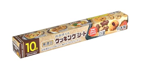 クッキングシートのおすすめ人気ランキング【2026年8月】 2