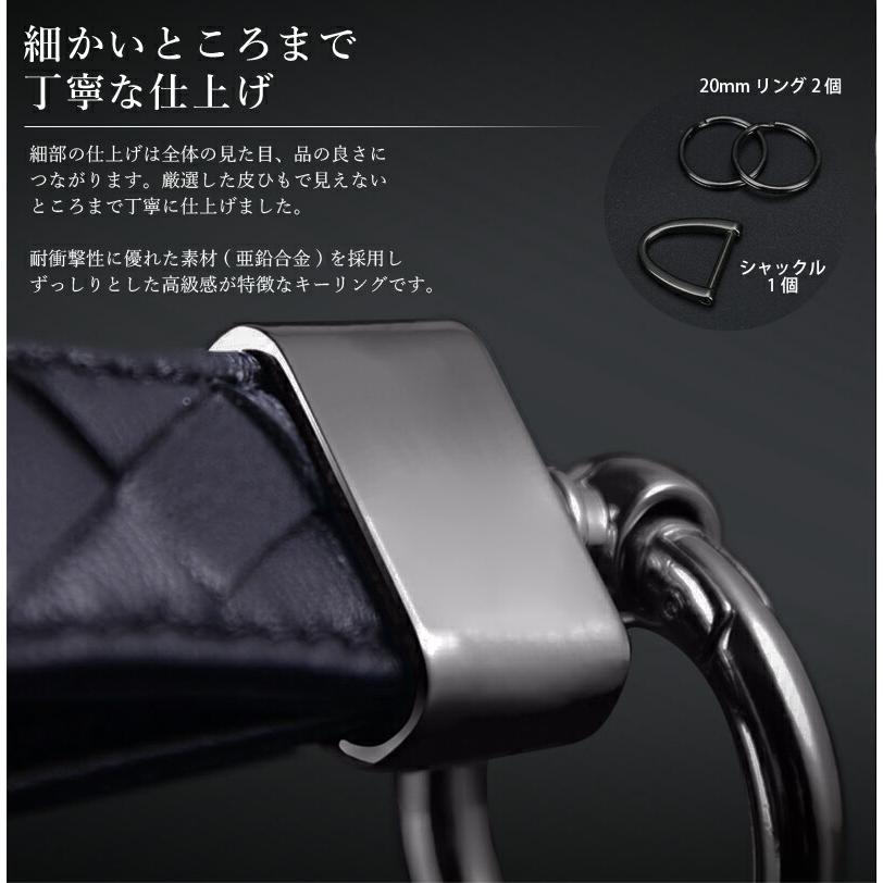 ペアキーリング 3