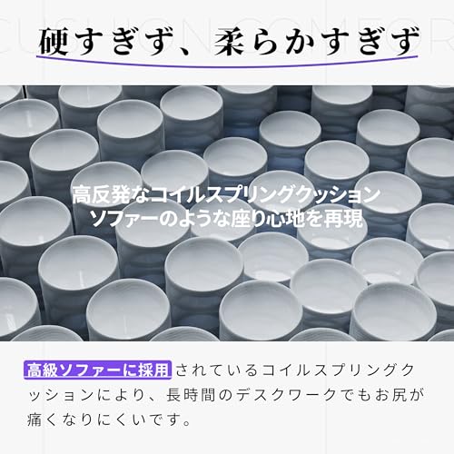 ゲーミングチェア 3