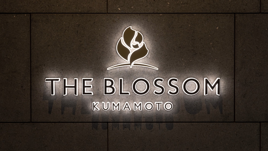 THE BLOSSOM KUMAMOTO 2