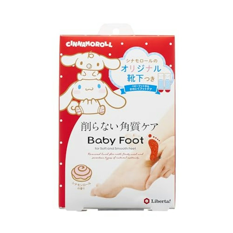 ベビーフット イージーパック 1