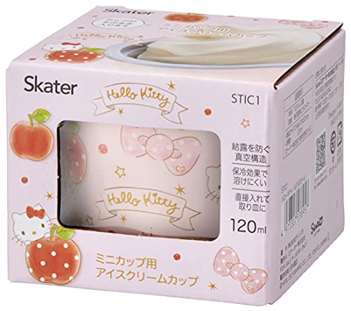 22年 アイスクリームカップのおすすめ人気ランキング30選 Mybest