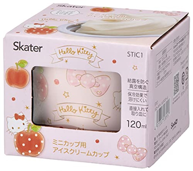 22年 アイスクリームカップのおすすめ人気ランキング30選 Mybest 22年 アイスクリームカップのおすすめ人気ランキング30選 Mybest
