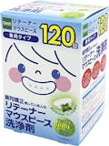 マウスピース洗浄剤のおすすめ人気ランキング【2026年10月】 1